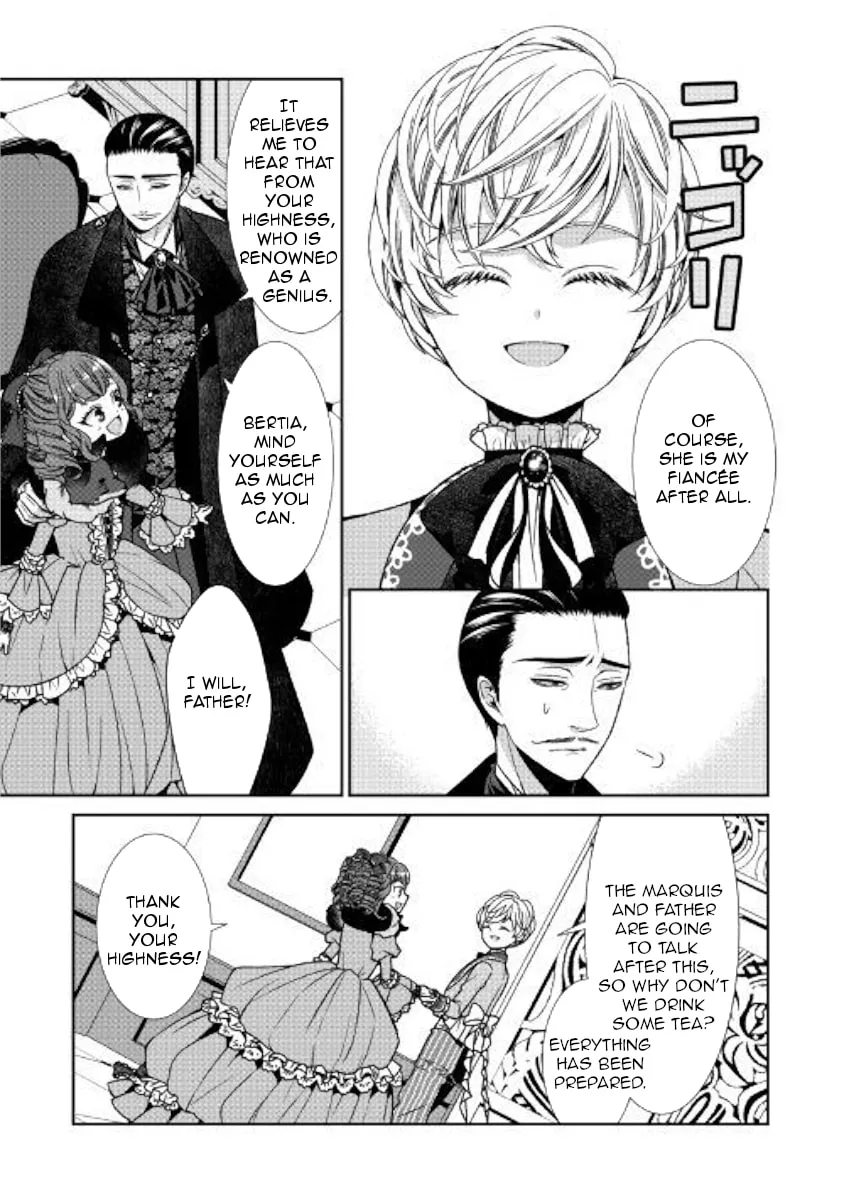 An Observation Log of My Fiancée Who Calls Herself a Villainess Chapter 1 page 20 - 