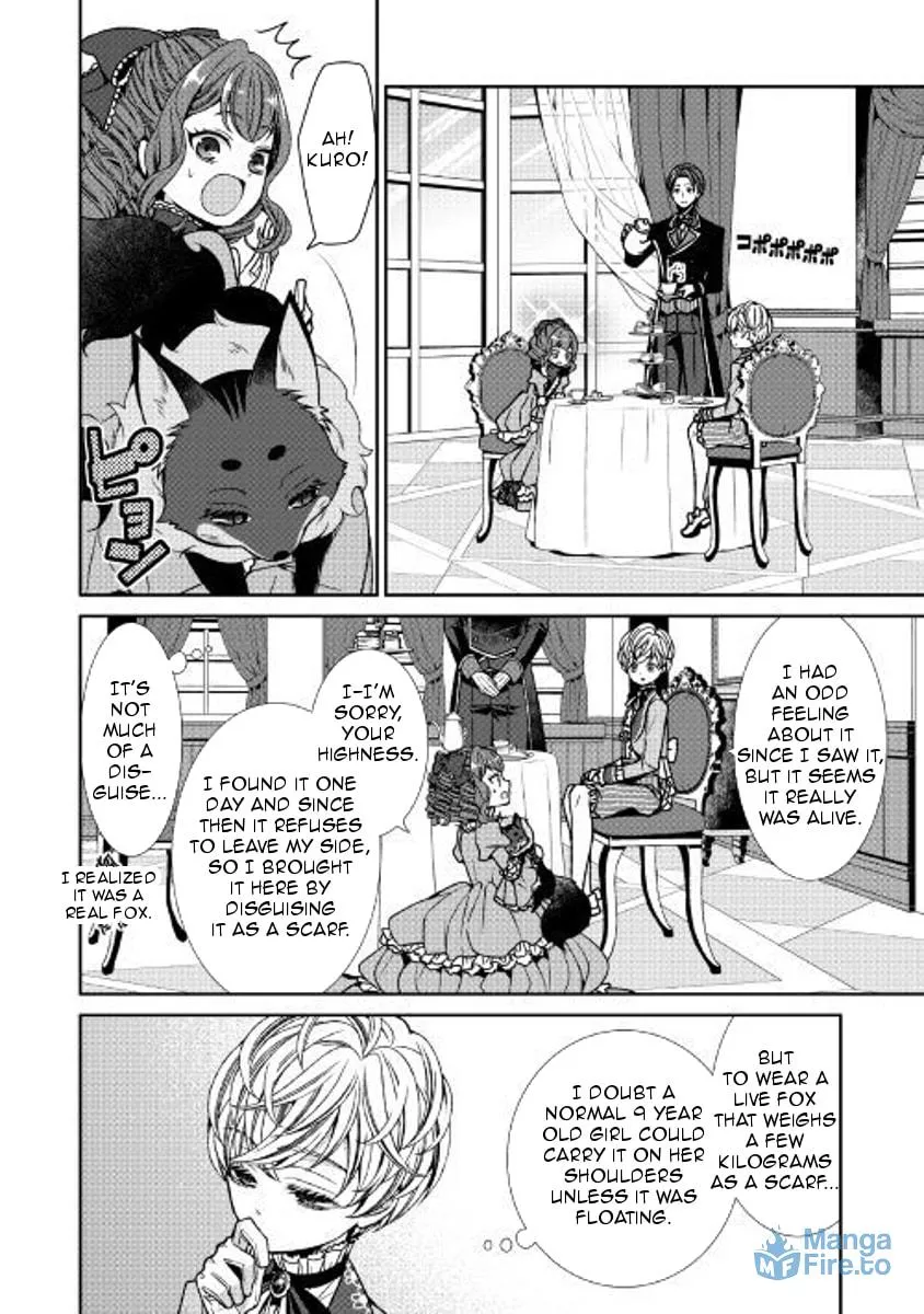 An Observation Log of My Fiancée Who Calls Herself a Villainess Chapter 1 page 21 - 