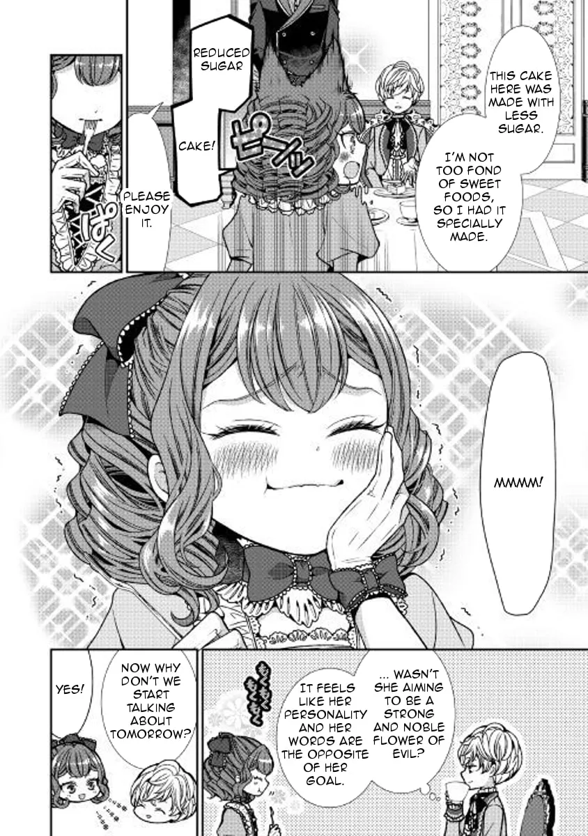 An Observation Log of My Fiancée Who Calls Herself a Villainess Chapter 1 page 23 - 