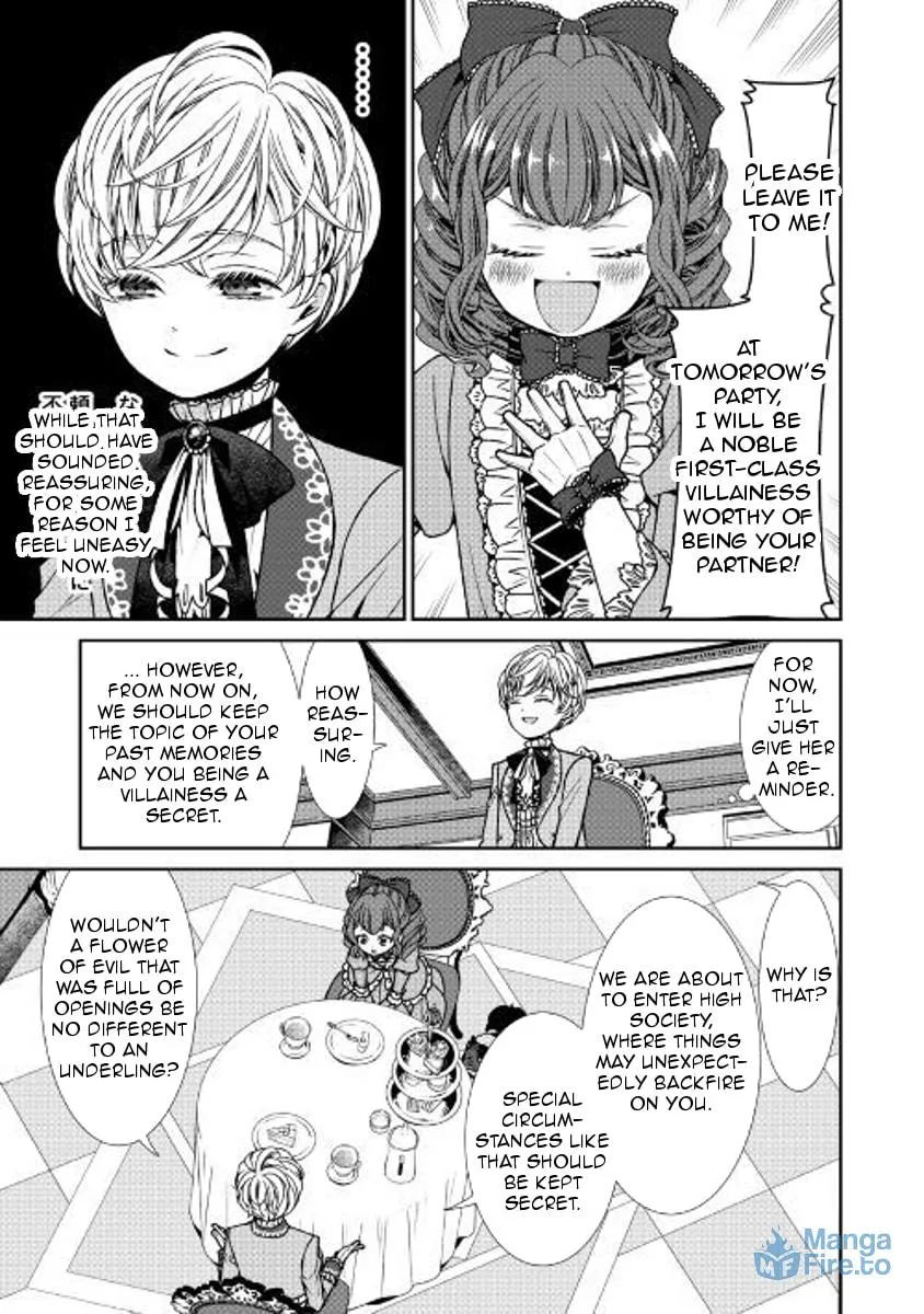 An Observation Log of My Fiancée Who Calls Herself a Villainess Chapter 1 page 24 - 