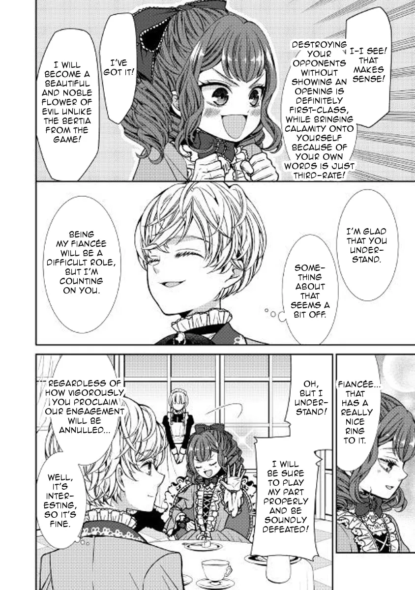 An Observation Log of My Fiancée Who Calls Herself a Villainess Chapter 1 page 25 - 