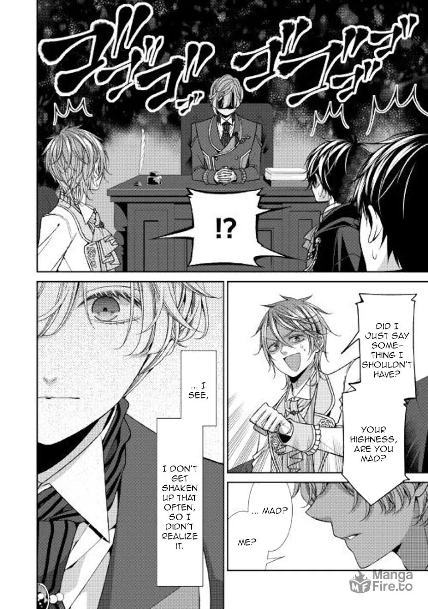 An Observation Log of My Fiancée Who Calls Herself a Villainess Chapter 10 page 12 - 