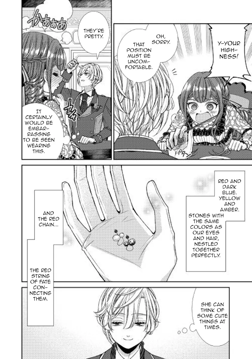 An Observation Log of My Fiancée Who Calls Herself a Villainess Chapter 10 page 22 - 
