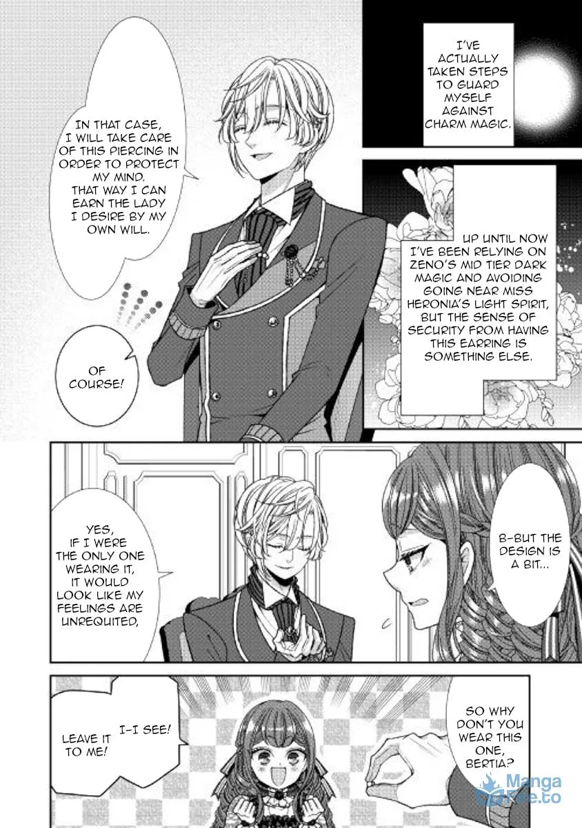 An Observation Log of My Fiancée Who Calls Herself a Villainess Chapter 10 page 24 - 