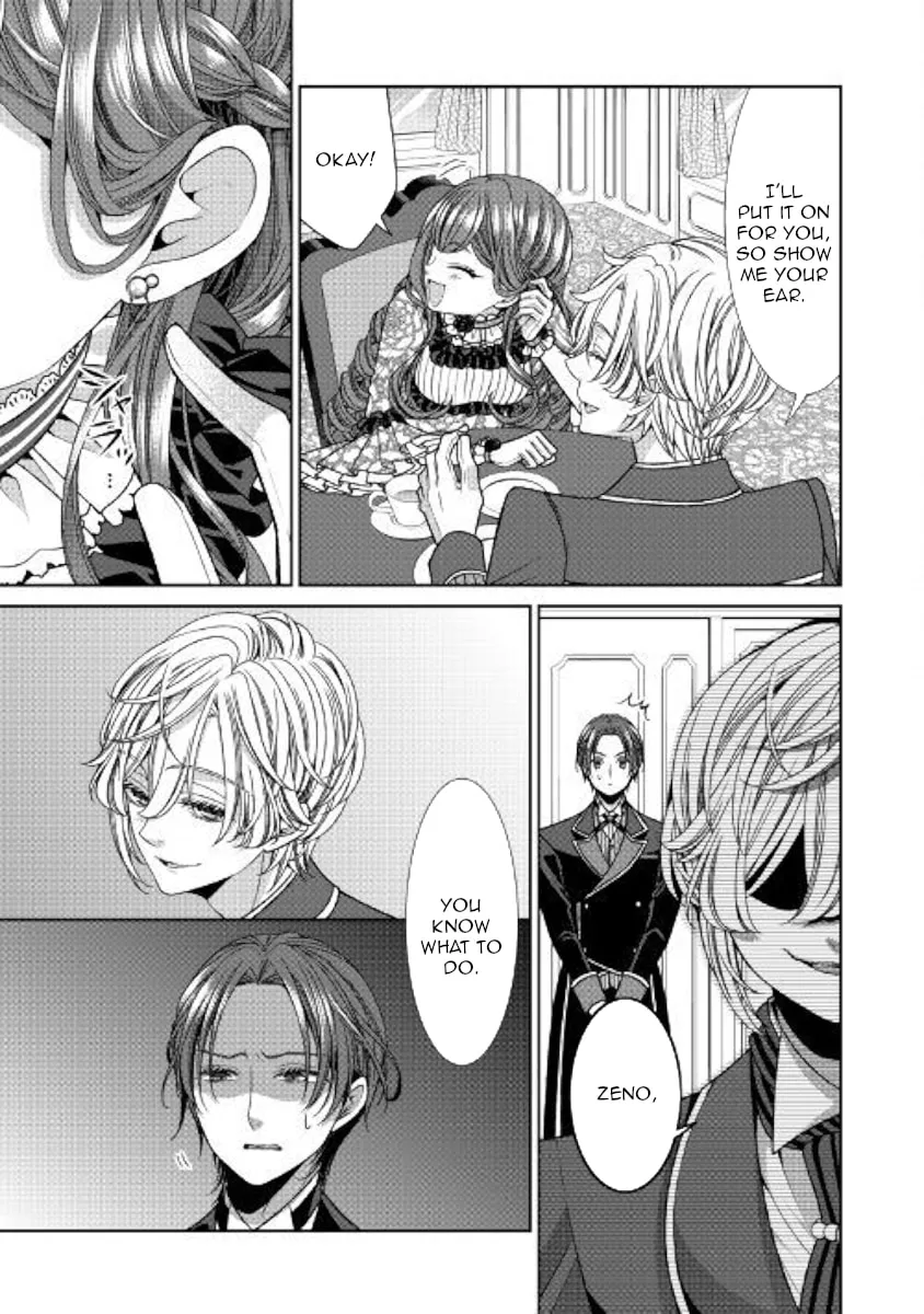 An Observation Log of My Fiancée Who Calls Herself a Villainess Chapter 10 page 25 - 