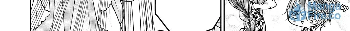 An Observation Log of My Fiancée Who Calls Herself a Villainess Chapter 11.5 page 12 - 