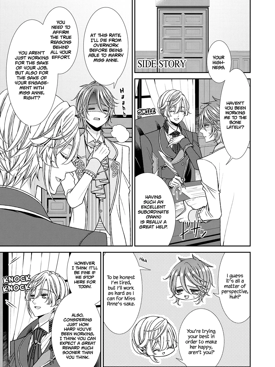 An Observation Log of My Fiancée Who Calls Herself a Villainess Chapter 11.5 page 3 - 
