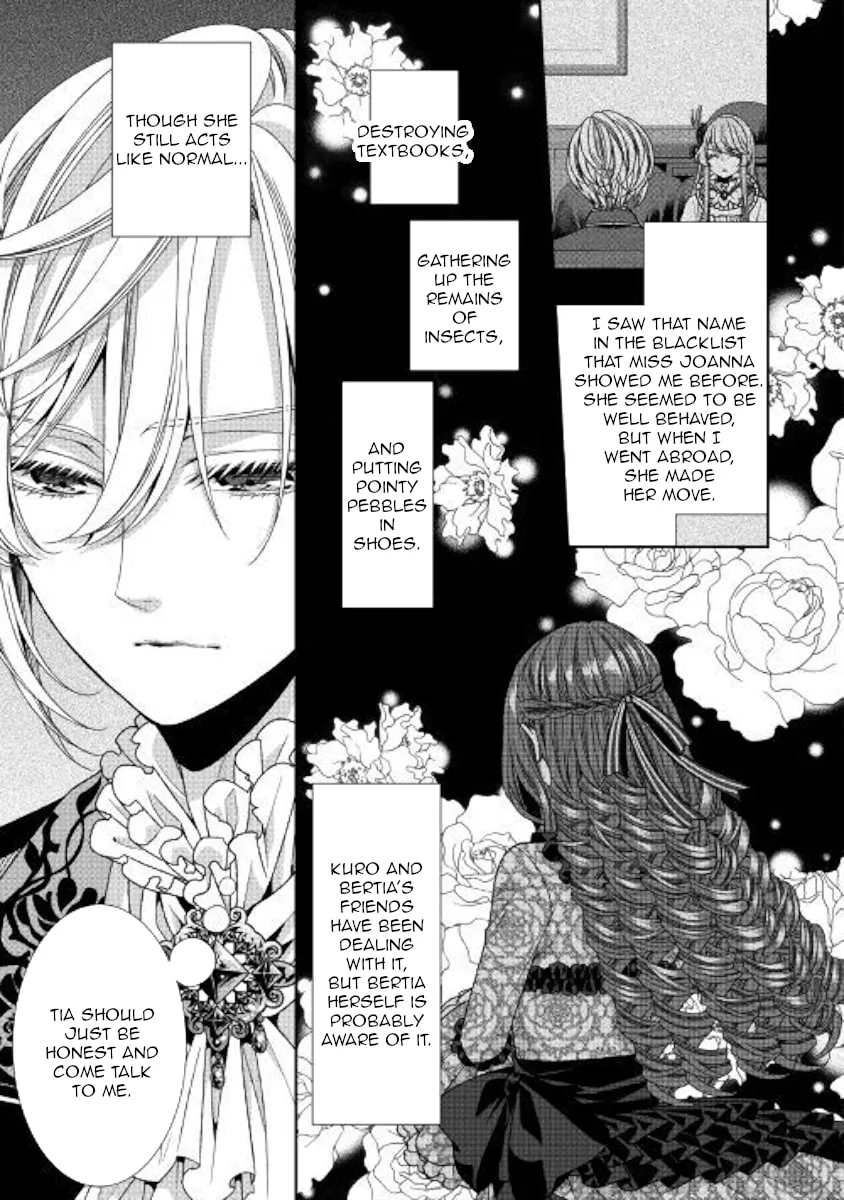 An Observation Log of My Fiancée Who Calls Herself a Villainess Chapter 11 page 11 - 