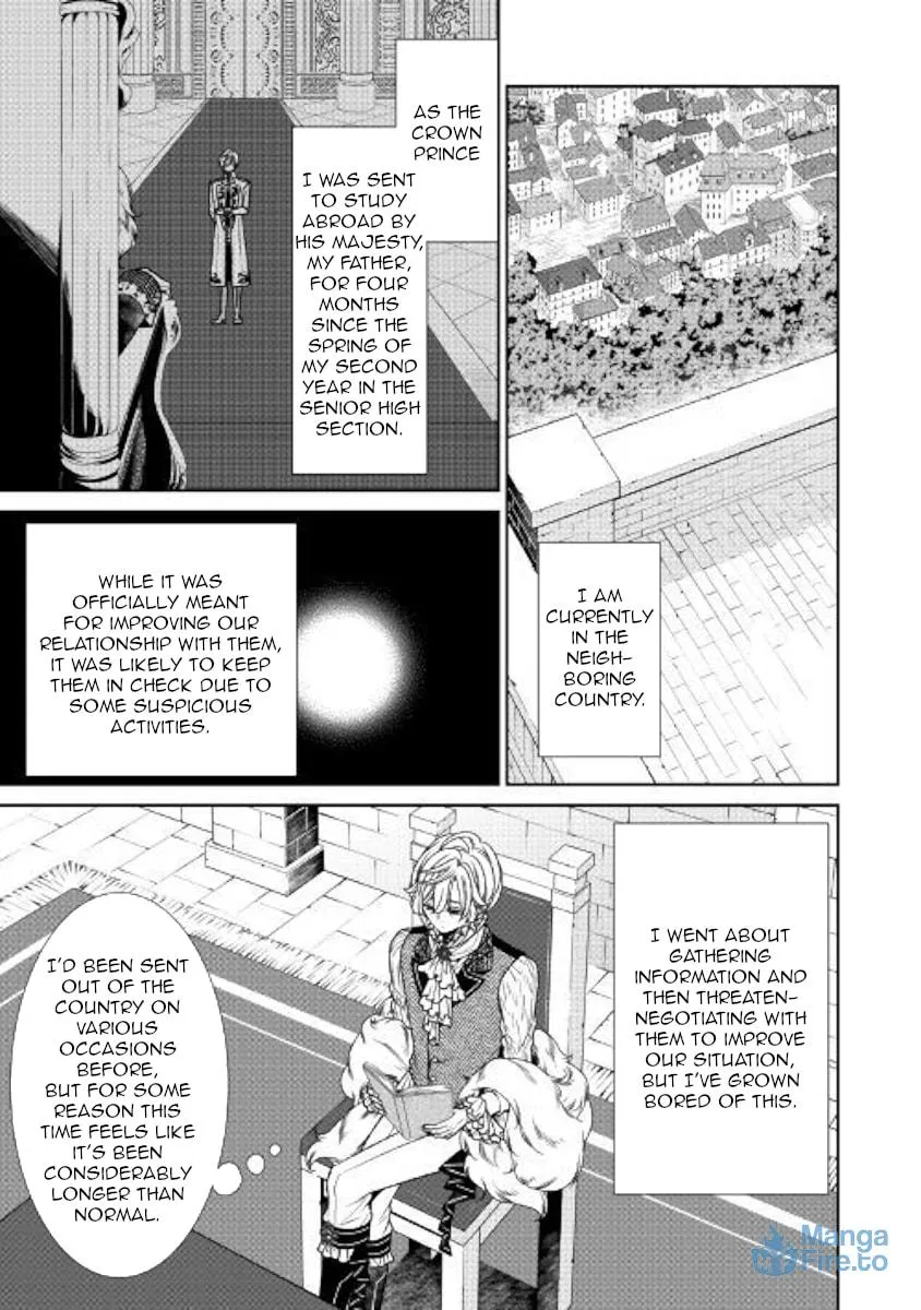 An Observation Log of My Fiancée Who Calls Herself a Villainess Chapter 11 page 3 - 