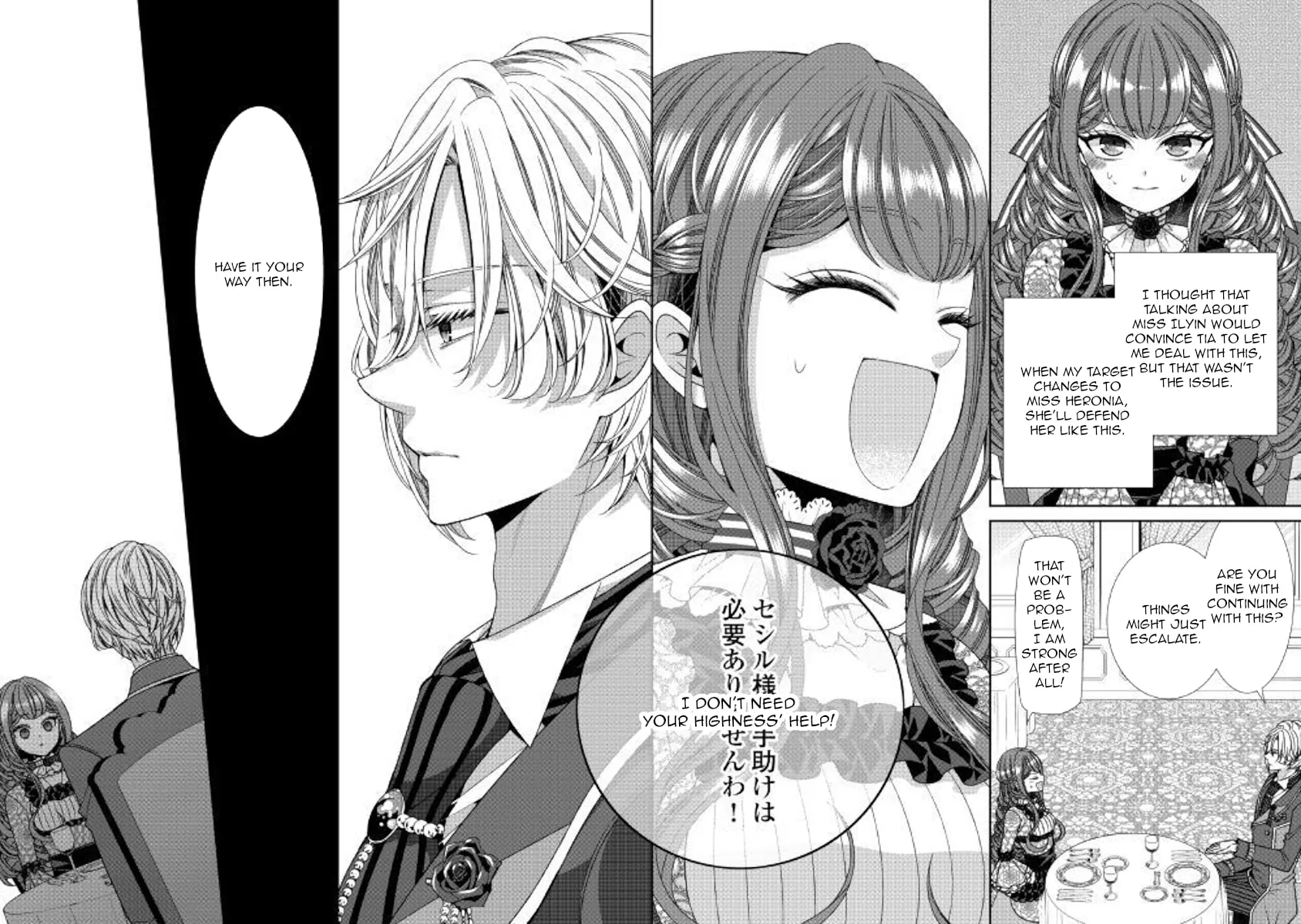 An Observation Log of My Fiancée Who Calls Herself a Villainess Chapter 11 page 22 - 
