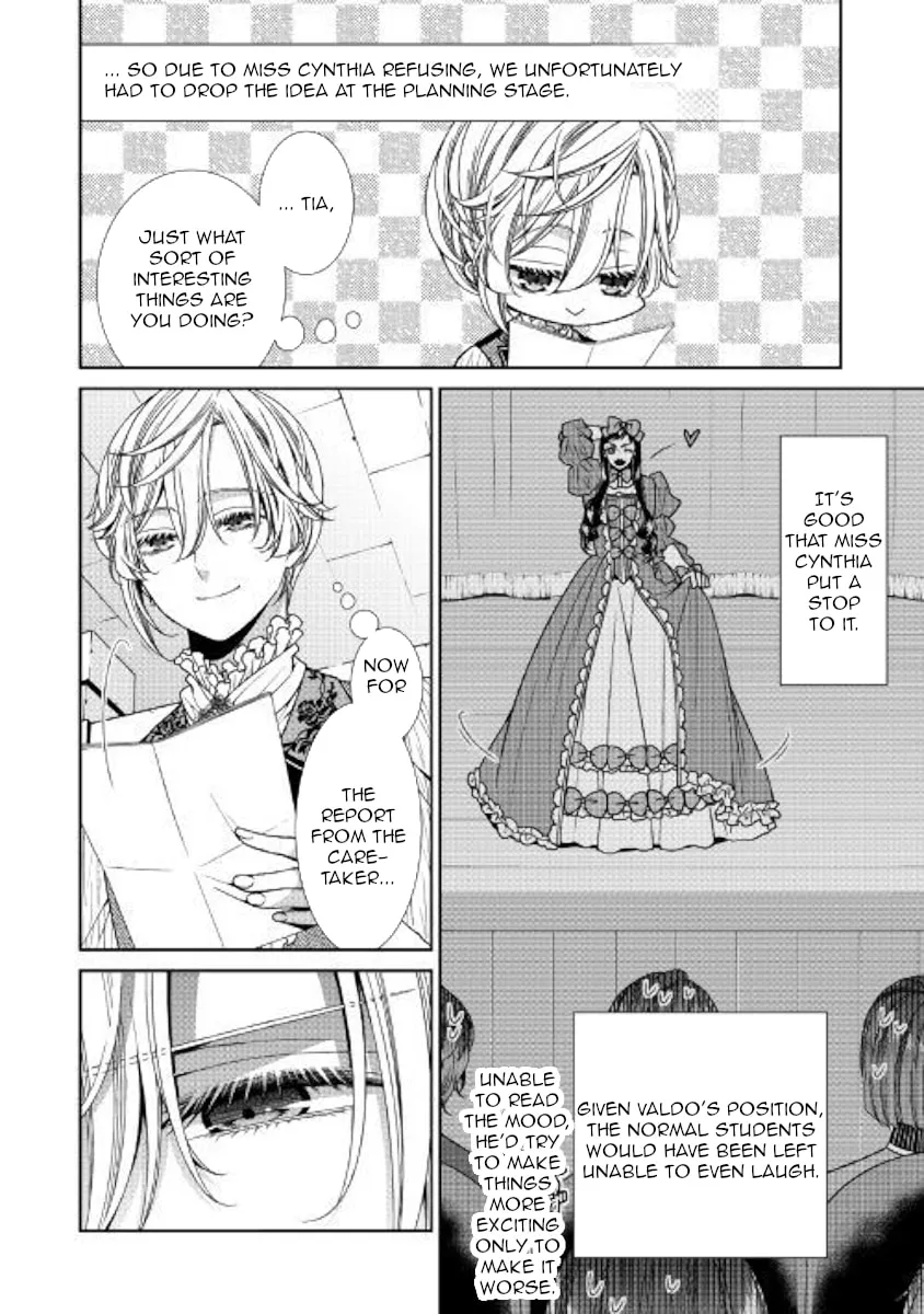 An Observation Log of My Fiancée Who Calls Herself a Villainess Chapter 11 page 8 - 