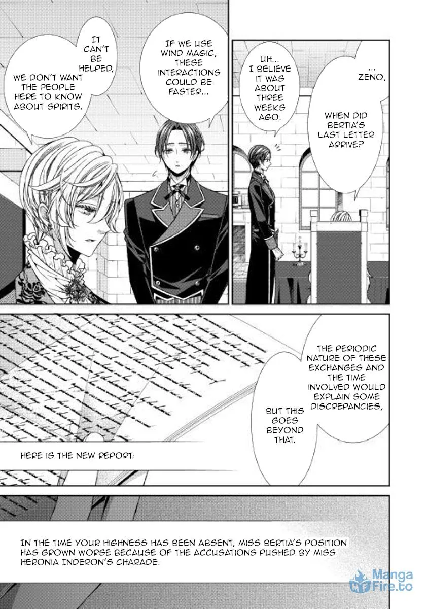 An Observation Log of My Fiancée Who Calls Herself a Villainess Chapter 11 page 9 - 