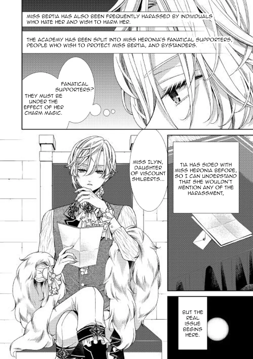 An Observation Log of My Fiancée Who Calls Herself a Villainess Chapter 11 page 10 - 