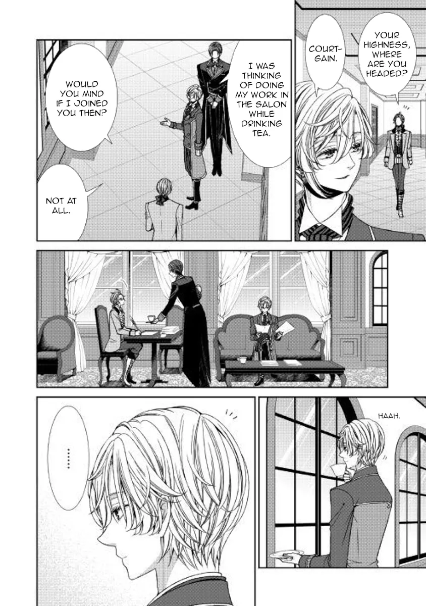 An Observation Log of My Fiancée Who Calls Herself a Villainess Chapter 12 page 2 - 