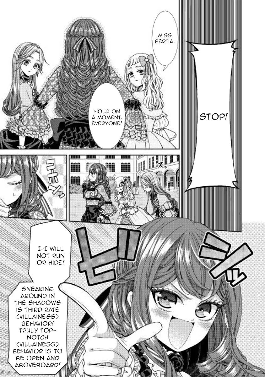 An Observation Log of My Fiancée Who Calls Herself a Villainess Chapter 12 page 11 - 