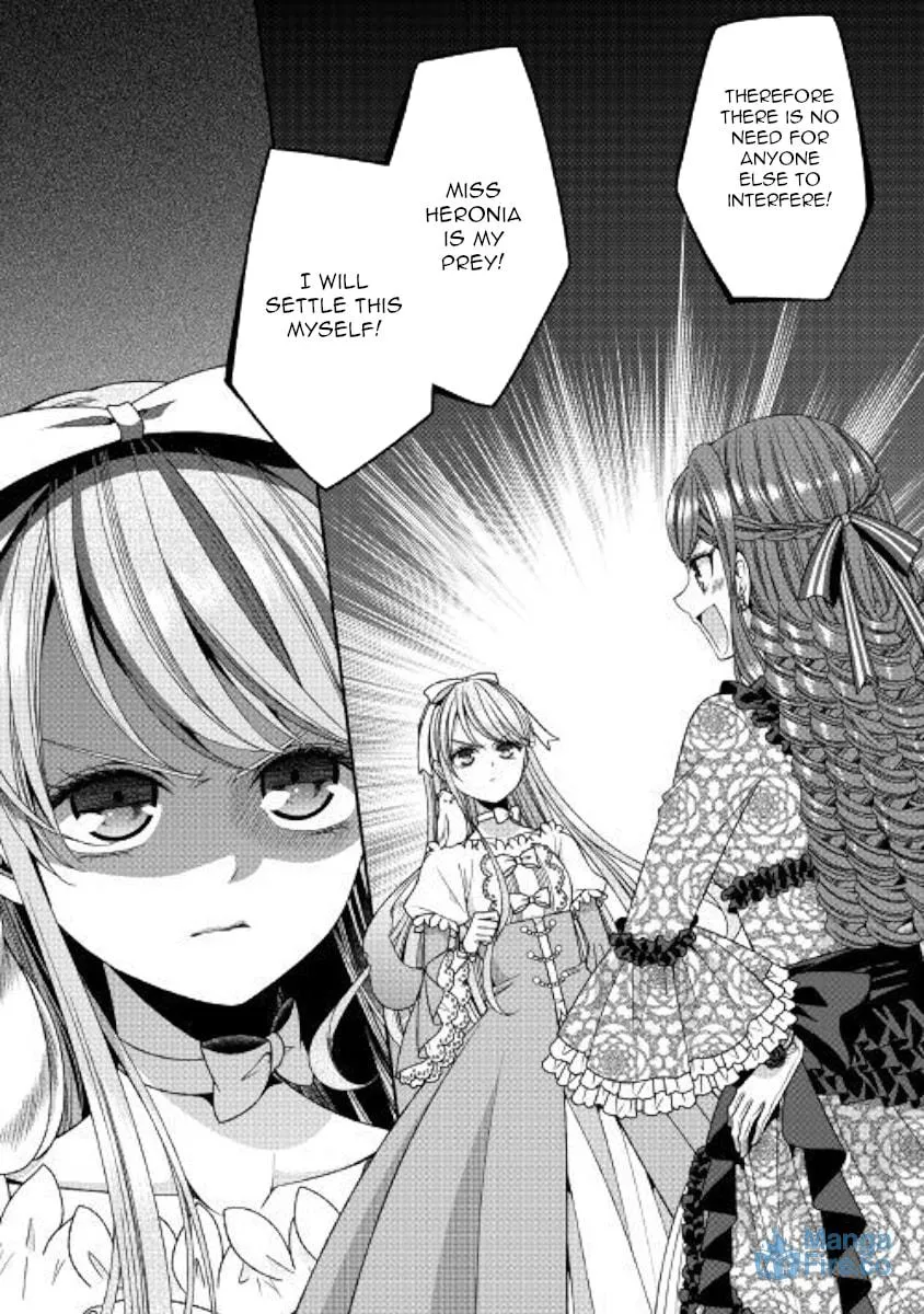An Observation Log of My Fiancée Who Calls Herself a Villainess Chapter 12 page 12 - 