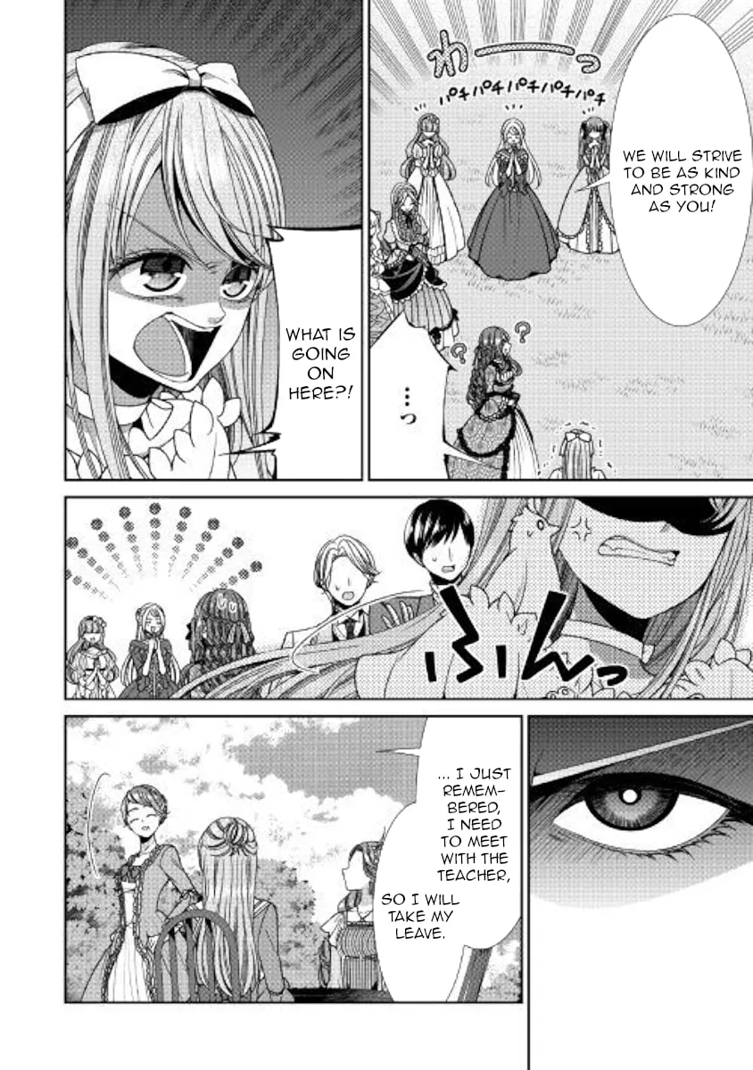 An Observation Log of My Fiancée Who Calls Herself a Villainess Chapter 12 page 14 - 