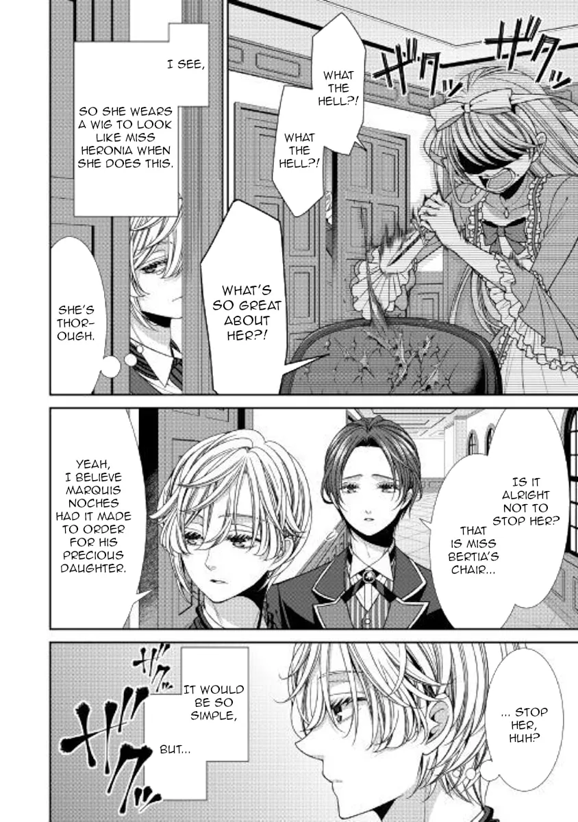 An Observation Log of My Fiancée Who Calls Herself a Villainess Chapter 12 page 16 - 