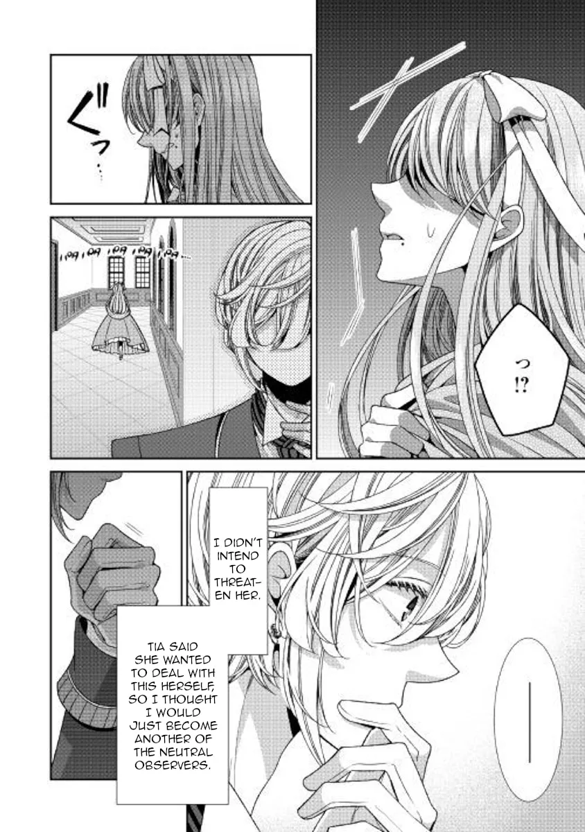 An Observation Log of My Fiancée Who Calls Herself a Villainess Chapter 12 page 19 - 