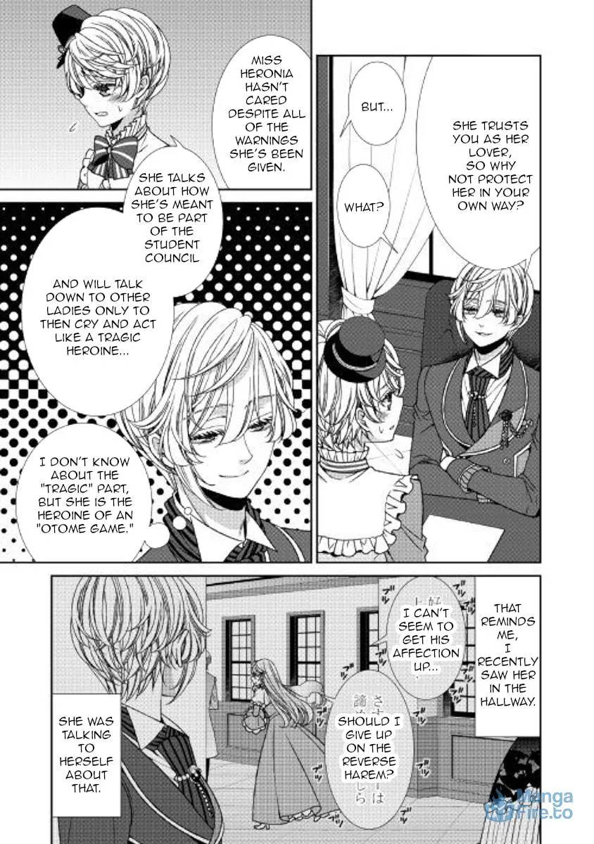 An Observation Log of My Fiancée Who Calls Herself a Villainess Chapter 12 page 24 - 