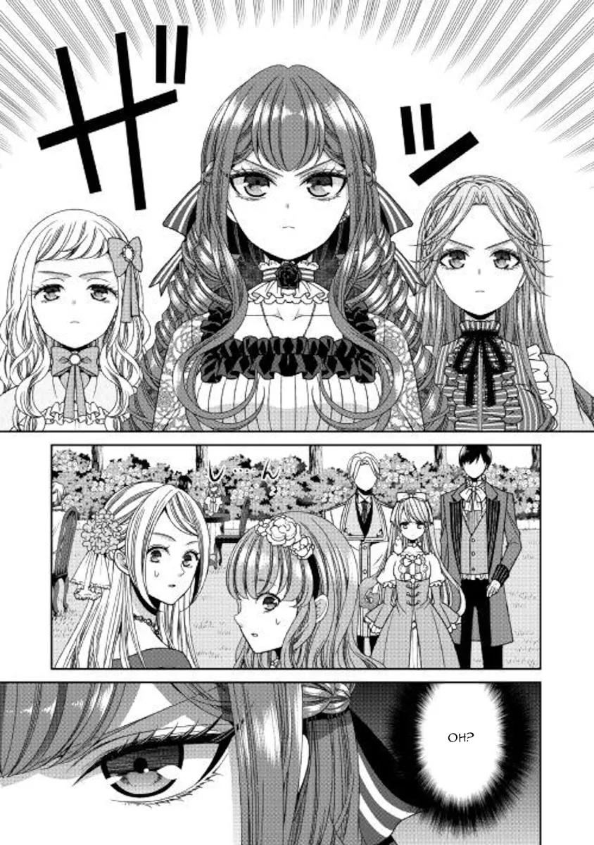 An Observation Log of My Fiancée Who Calls Herself a Villainess Chapter 12 page 7 - 