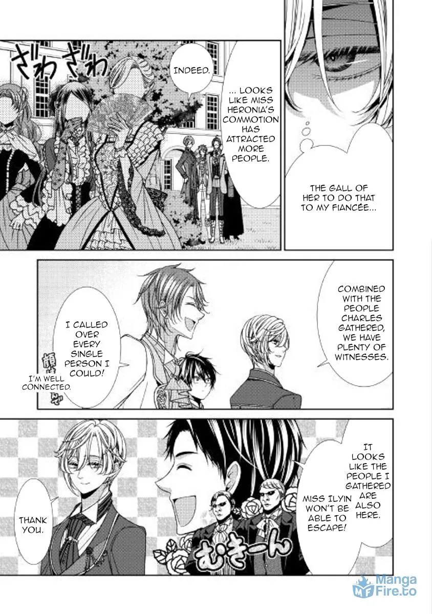 An Observation Log of My Fiancée Who Calls Herself a Villainess Chapter 13 page 15 - 