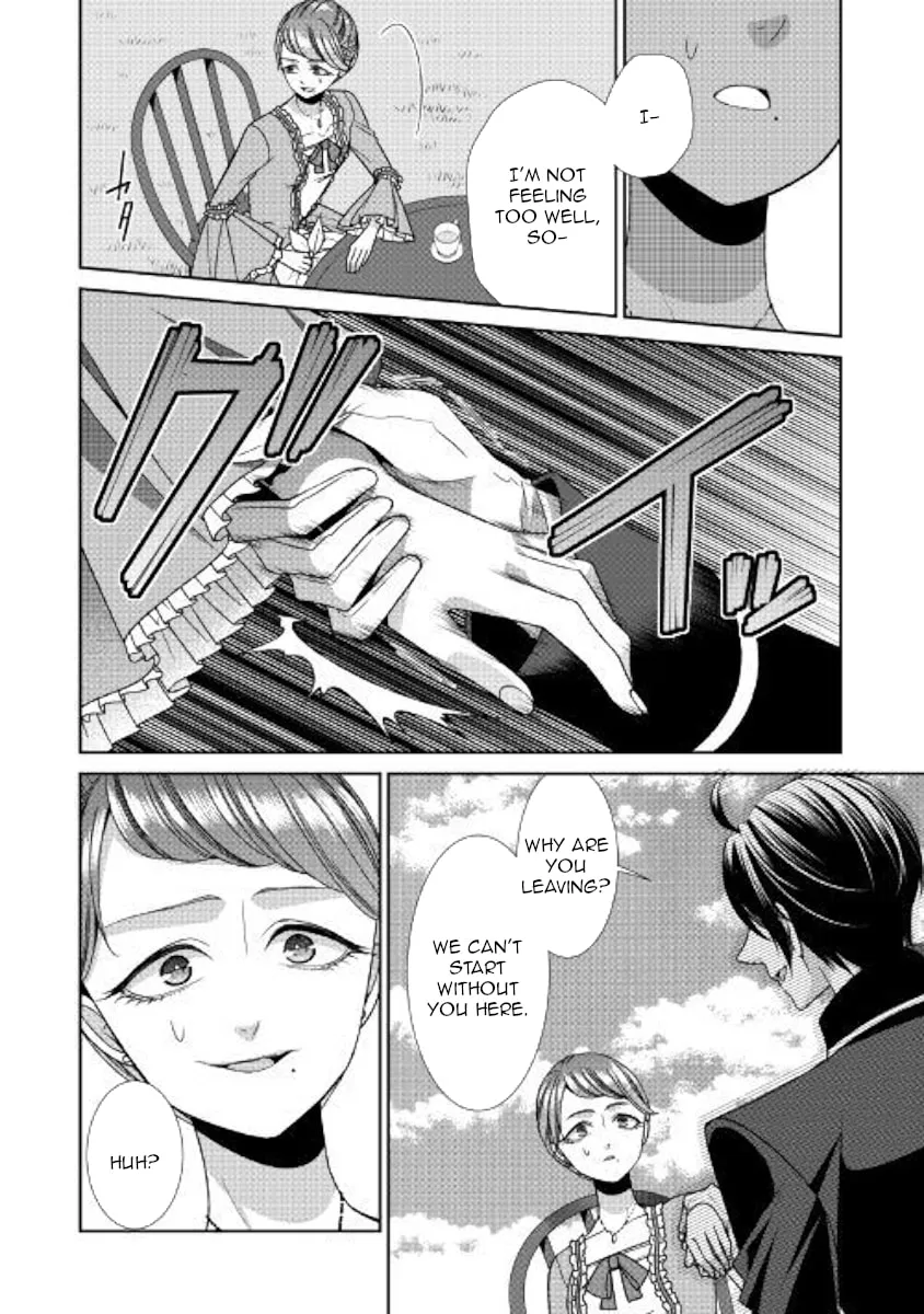 An Observation Log of My Fiancée Who Calls Herself a Villainess Chapter 13 page 20 - 
