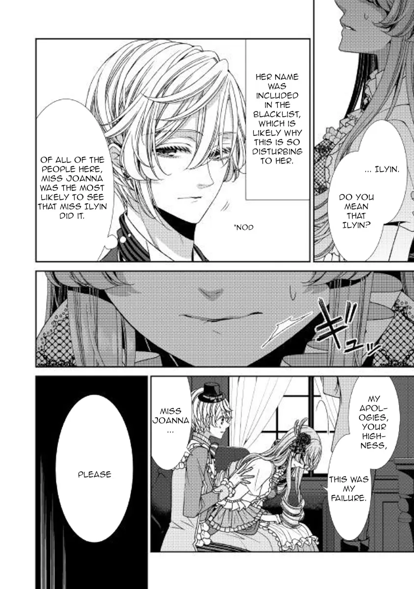 An Observation Log of My Fiancée Who Calls Herself a Villainess Chapter 13 page 10 - 