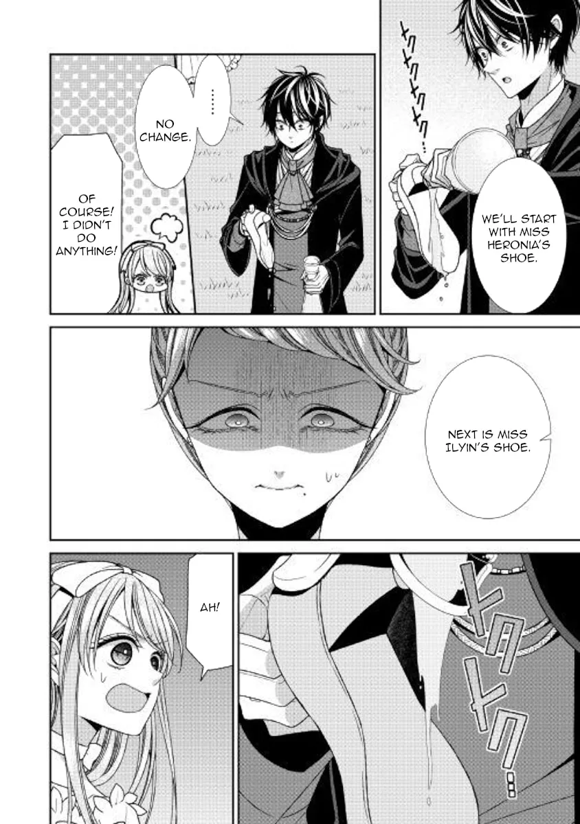 An Observation Log of My Fiancée Who Calls Herself a Villainess Chapter 14 page 14 - 