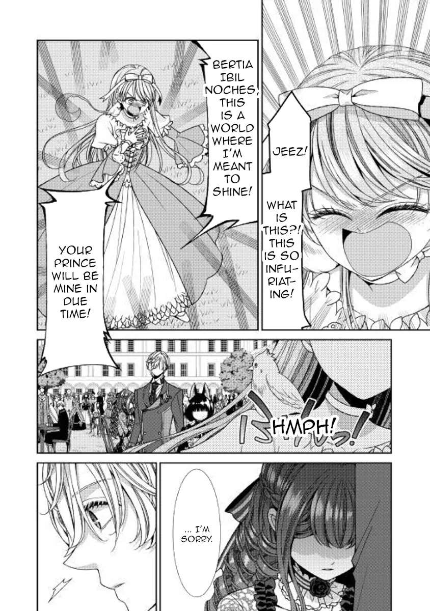 An Observation Log of My Fiancée Who Calls Herself a Villainess Chapter 14 page 26 - 