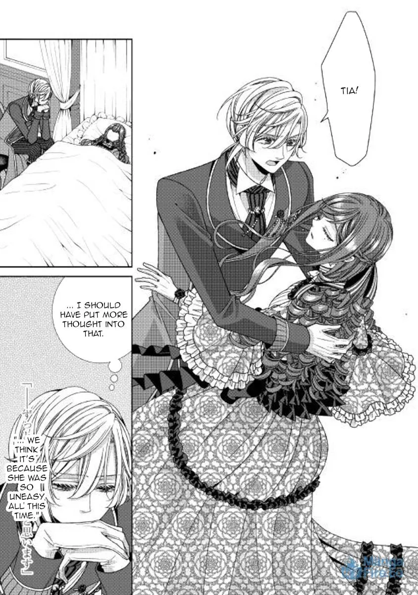 An Observation Log of My Fiancée Who Calls Herself a Villainess Chapter 14 page 27 - 