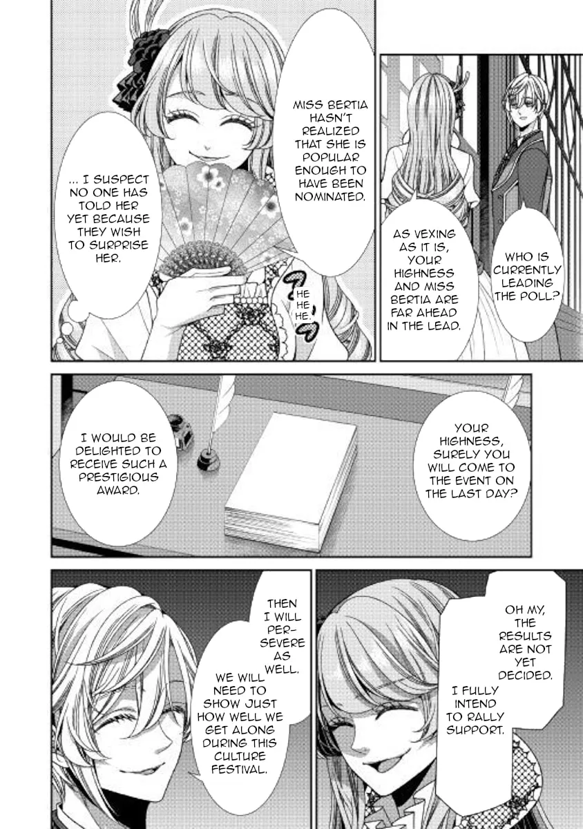 An Observation Log of My Fiancée Who Calls Herself a Villainess Chapter 15 page 14 - 