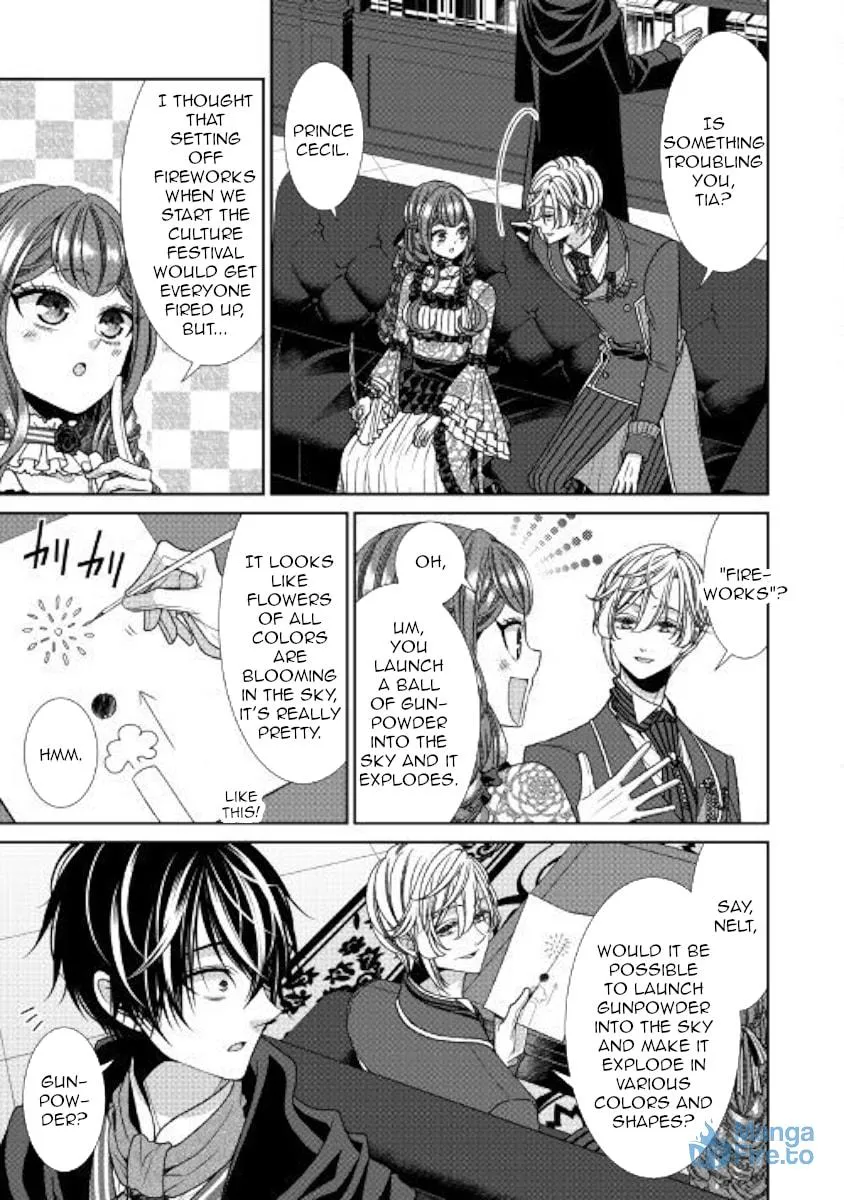 An Observation Log of My Fiancée Who Calls Herself a Villainess Chapter 15 page 3 - 