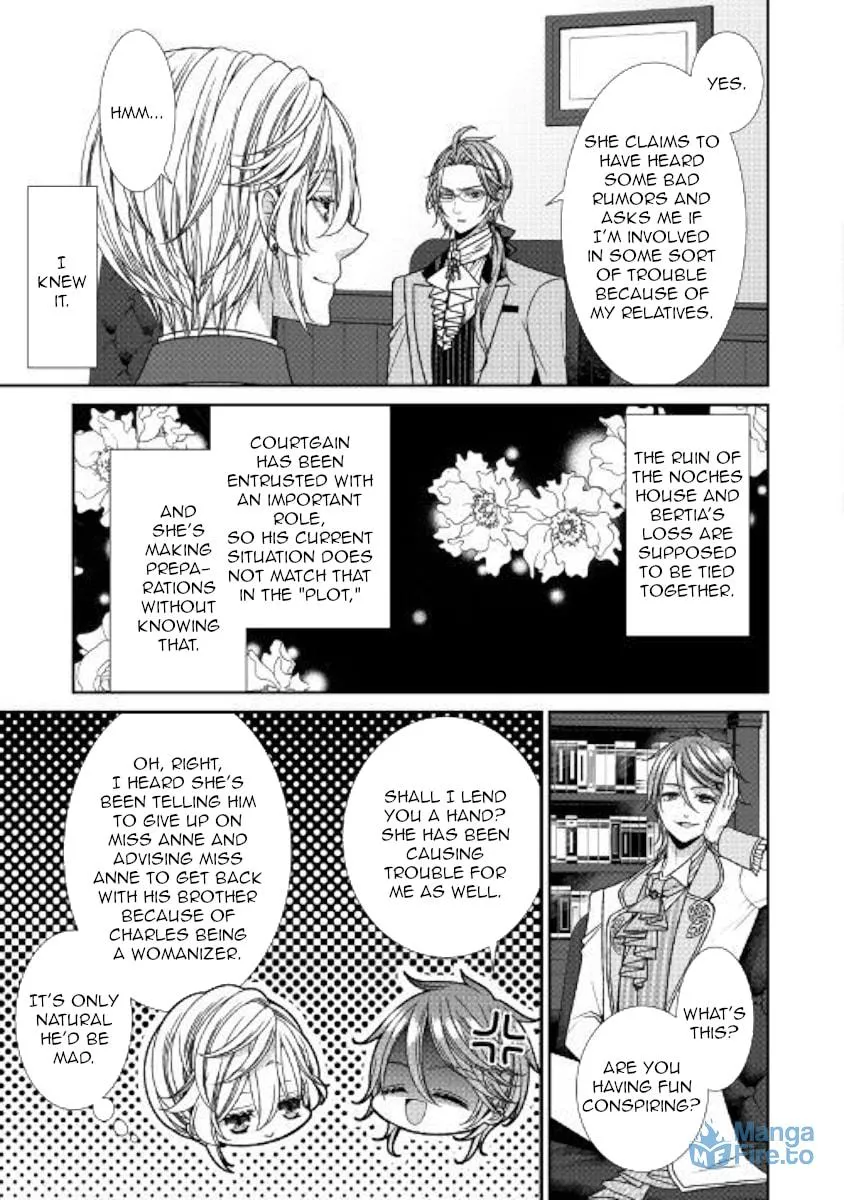 An Observation Log of My Fiancée Who Calls Herself a Villainess Chapter 16 page 15 - 