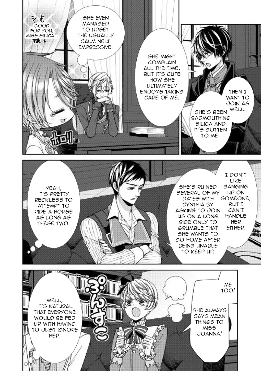 An Observation Log of My Fiancée Who Calls Herself a Villainess Chapter 16 page 16 - 