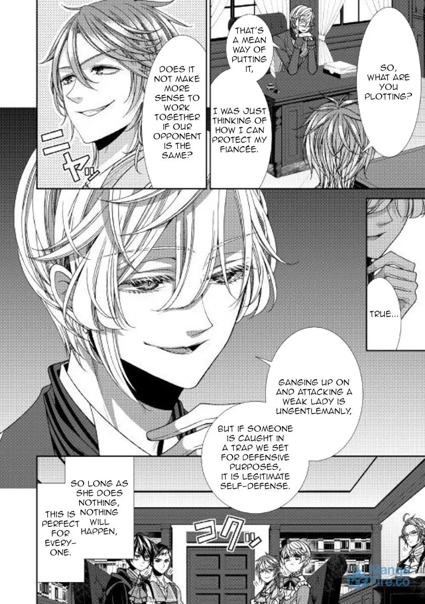 An Observation Log of My Fiancée Who Calls Herself a Villainess Chapter 16 page 18 - 