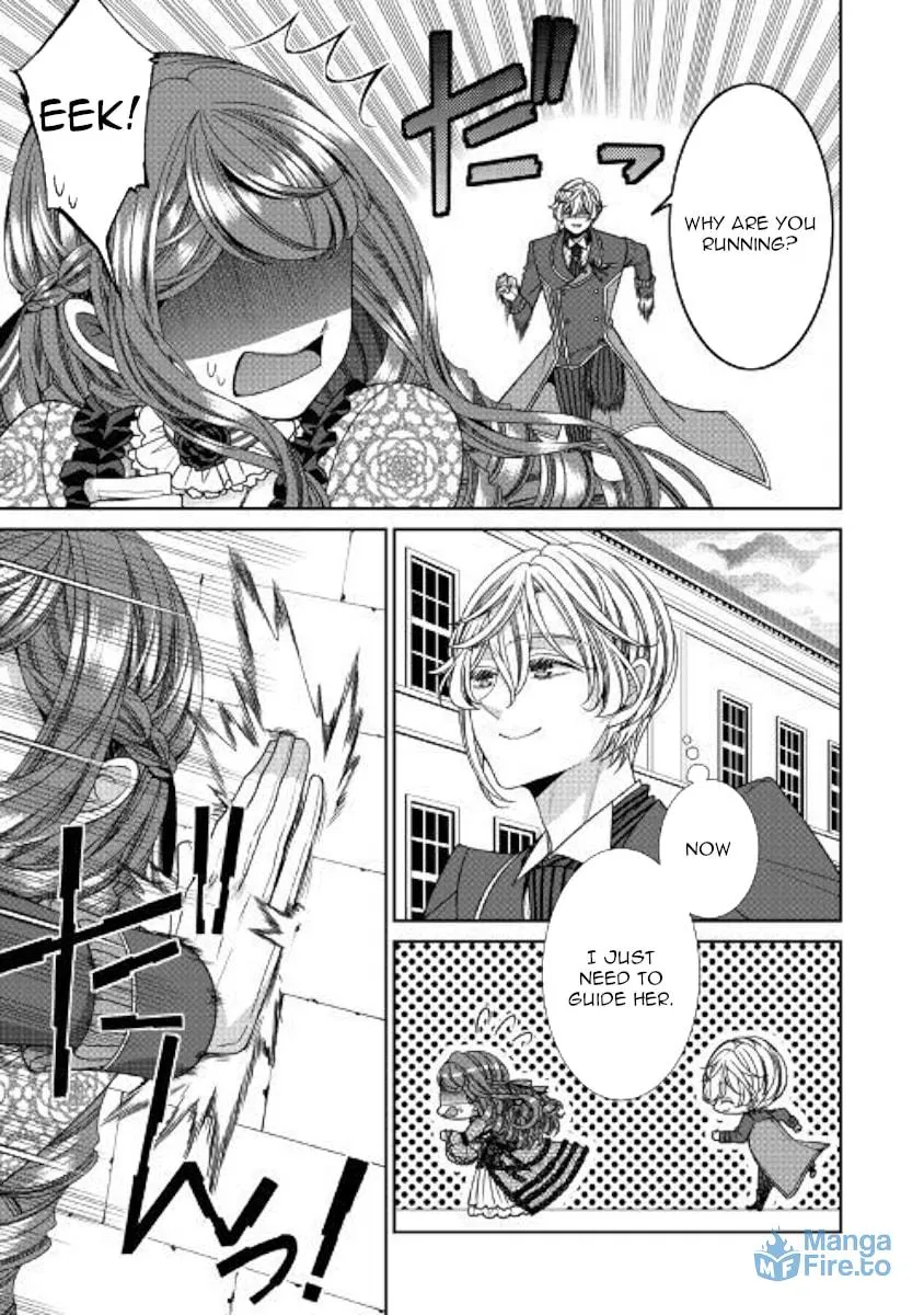An Observation Log of My Fiancée Who Calls Herself a Villainess Chapter 16 page 3 - 