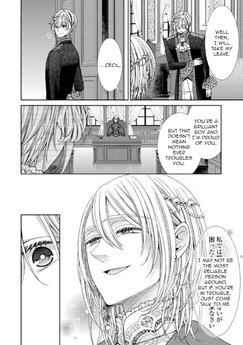 An Observation Log of My Fiancée Who Calls Herself a Villainess Chapter 16 page 28 - 