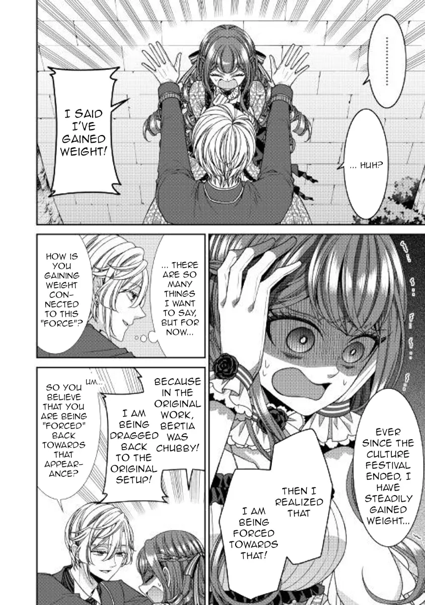 An Observation Log of My Fiancée Who Calls Herself a Villainess Chapter 16 page 8 - 