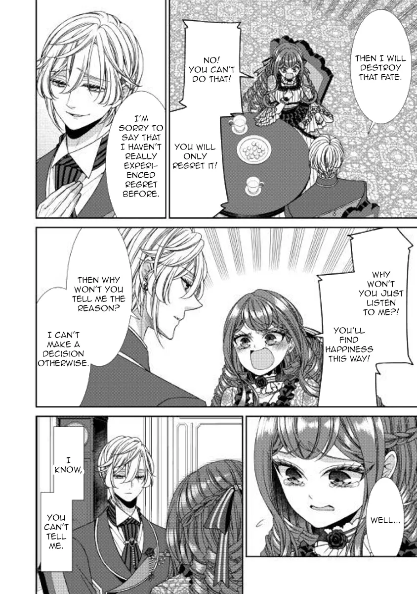 An Observation Log of My Fiancée Who Calls Herself a Villainess Chapter 17 page 20 - 