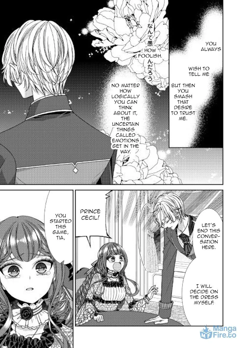An Observation Log of My Fiancée Who Calls Herself a Villainess Chapter 17 page 21 - 