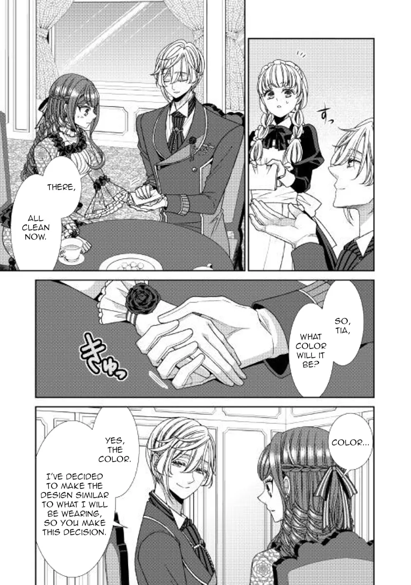 An Observation Log of My Fiancée Who Calls Herself a Villainess Chapter 17 page 5 - 