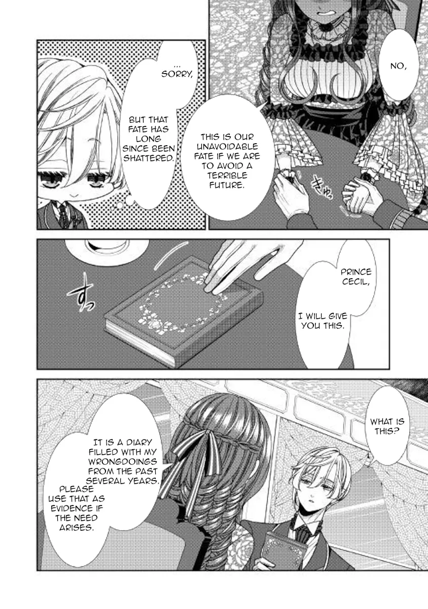 An Observation Log of My Fiancée Who Calls Herself a Villainess Chapter 17 page 10 - 