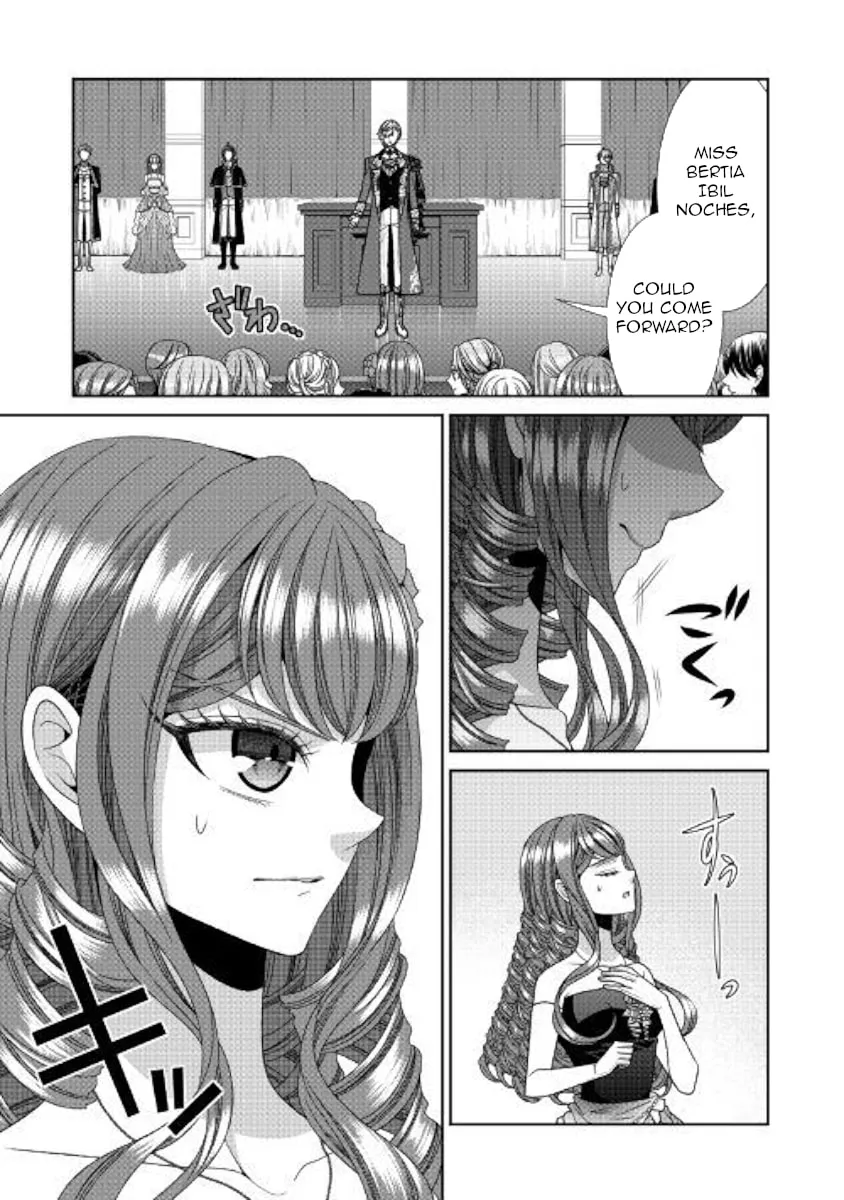 An Observation Log of My Fiancée Who Calls Herself a Villainess Chapter 18 page 17 - 