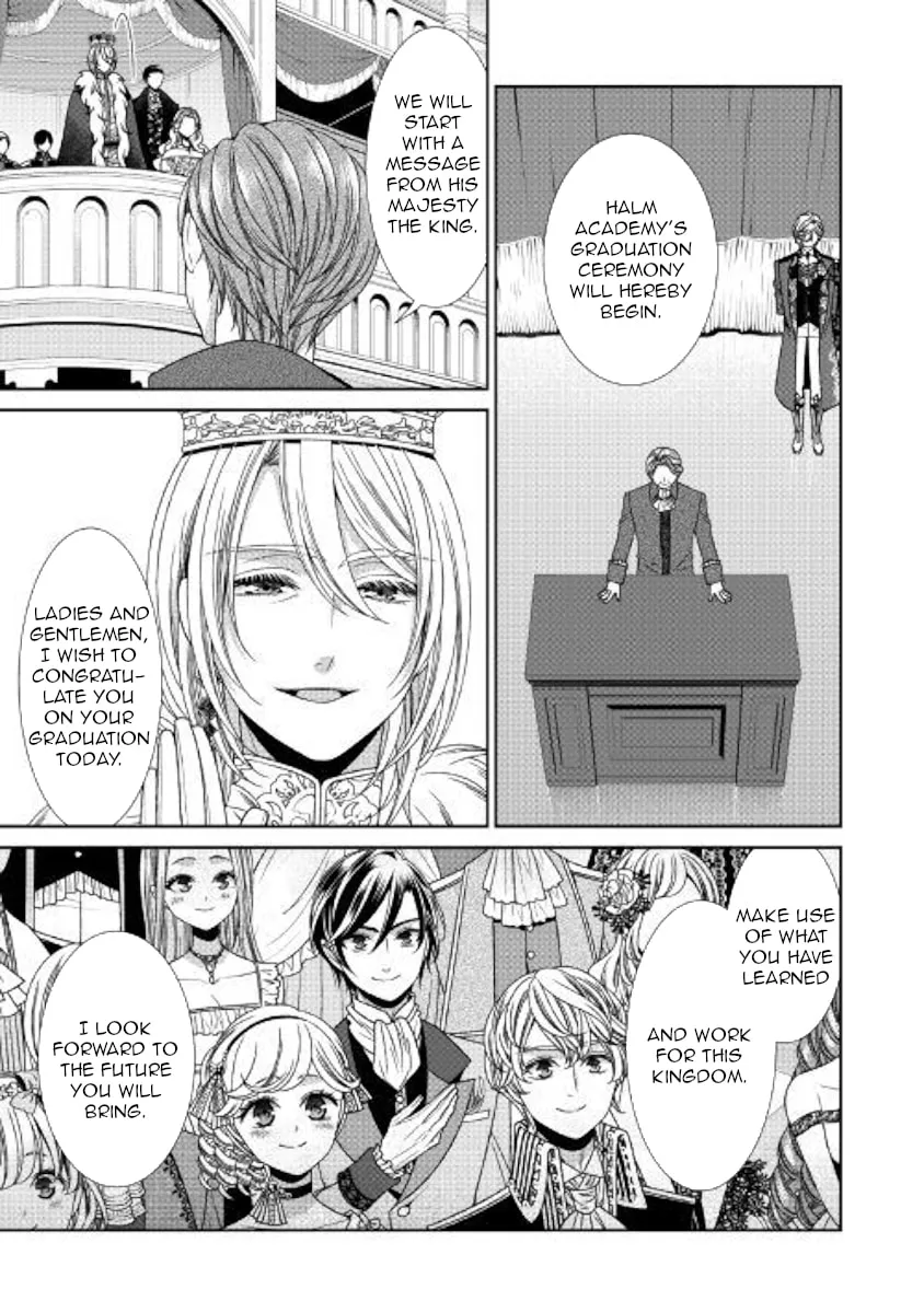 An Observation Log of My Fiancée Who Calls Herself a Villainess Chapter 18 page 5 - 