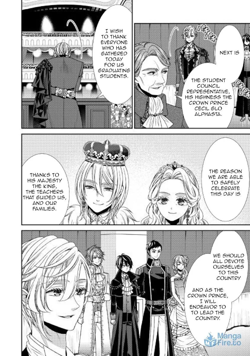 An Observation Log of My Fiancée Who Calls Herself a Villainess Chapter 18 page 6 - 