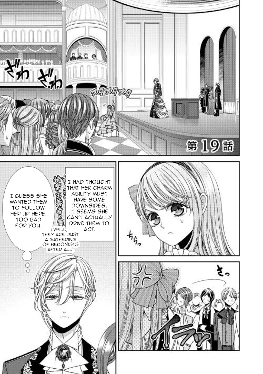 An Observation Log of My Fiancée Who Calls Herself a Villainess Chapter 19 page 1 - 