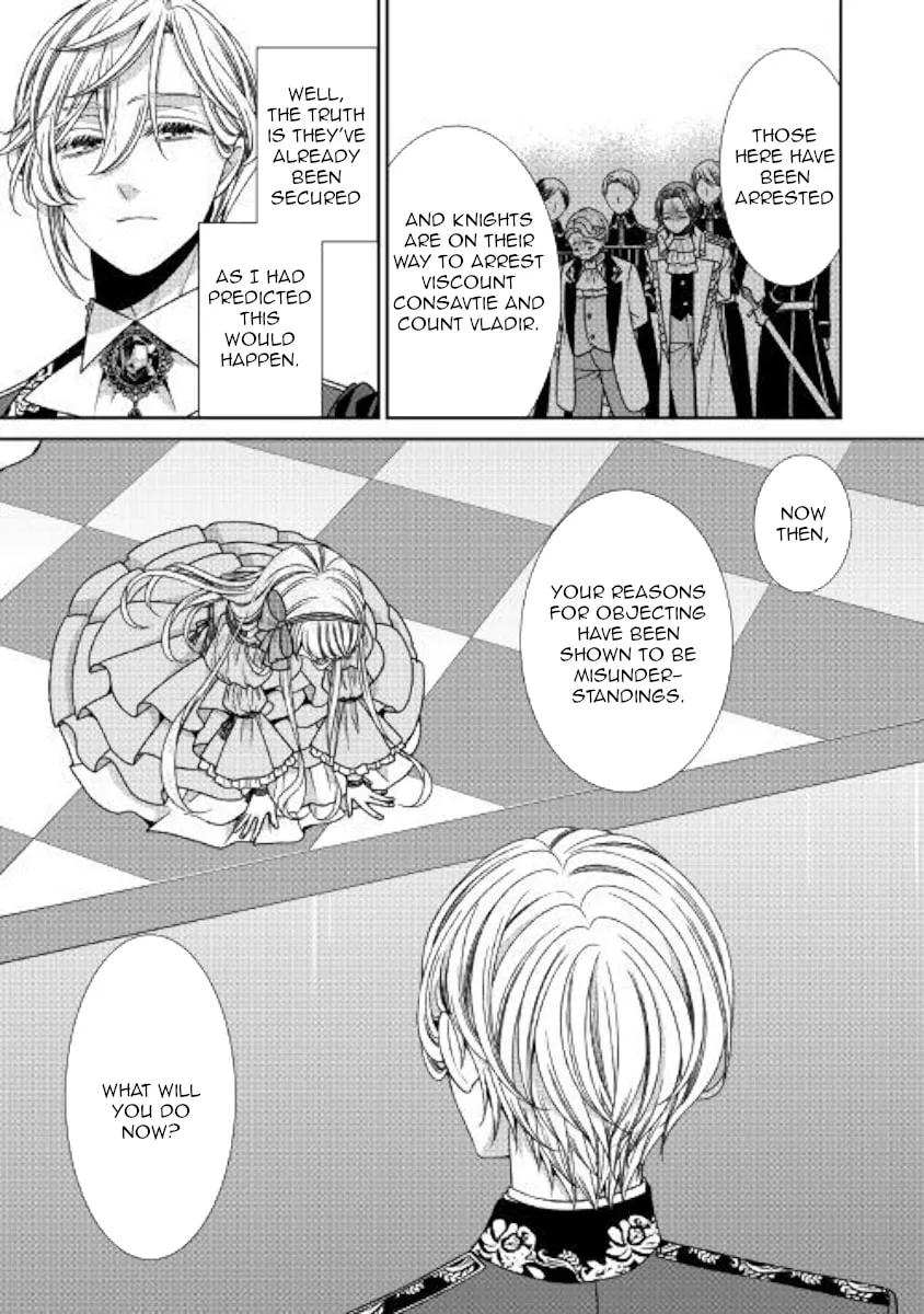 An Observation Log of My Fiancée Who Calls Herself a Villainess Chapter 19 page 17 - 