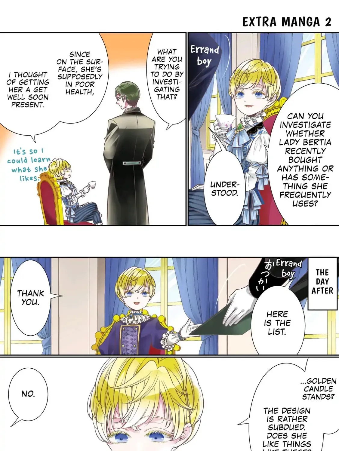 An Observation Log of My Fiancée Who Calls Herself a Villainess Chapter 2.1 page 1 - 