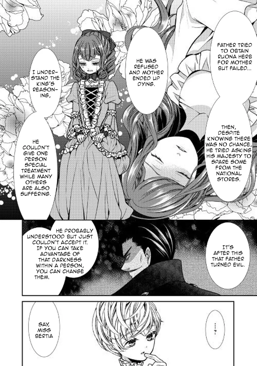 An Observation Log of My Fiancée Who Calls Herself a Villainess Chapter 2 page 2 - 